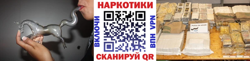 Где продают наркотики Вилючинск СОЛЬ  АМФ  ГАШИШ  Меф 