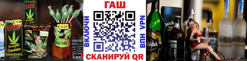 мега как войти Вилючинск Canna-Cookies марихуана