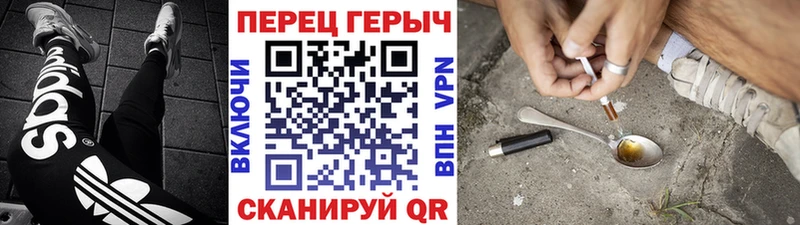 kraken онион  Вилючинск  Героин Афган 
