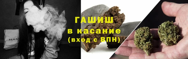 сатива Алексеевка