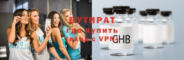 тгк Алексин
