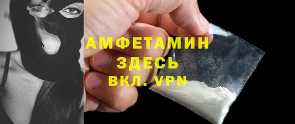 сатива Алексеевка