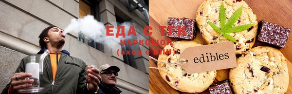 прущие крисы Абдулино