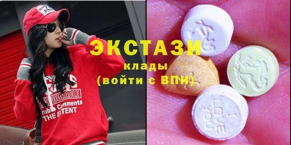 сатива Алексеевка