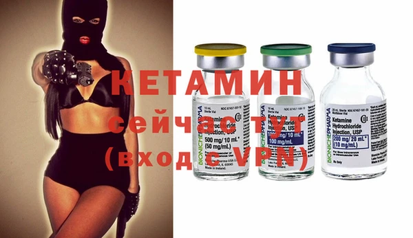 тгк Алексин