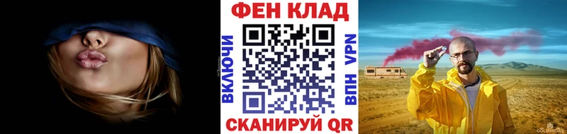 Метамфетамин пудра  Вилючинск 
